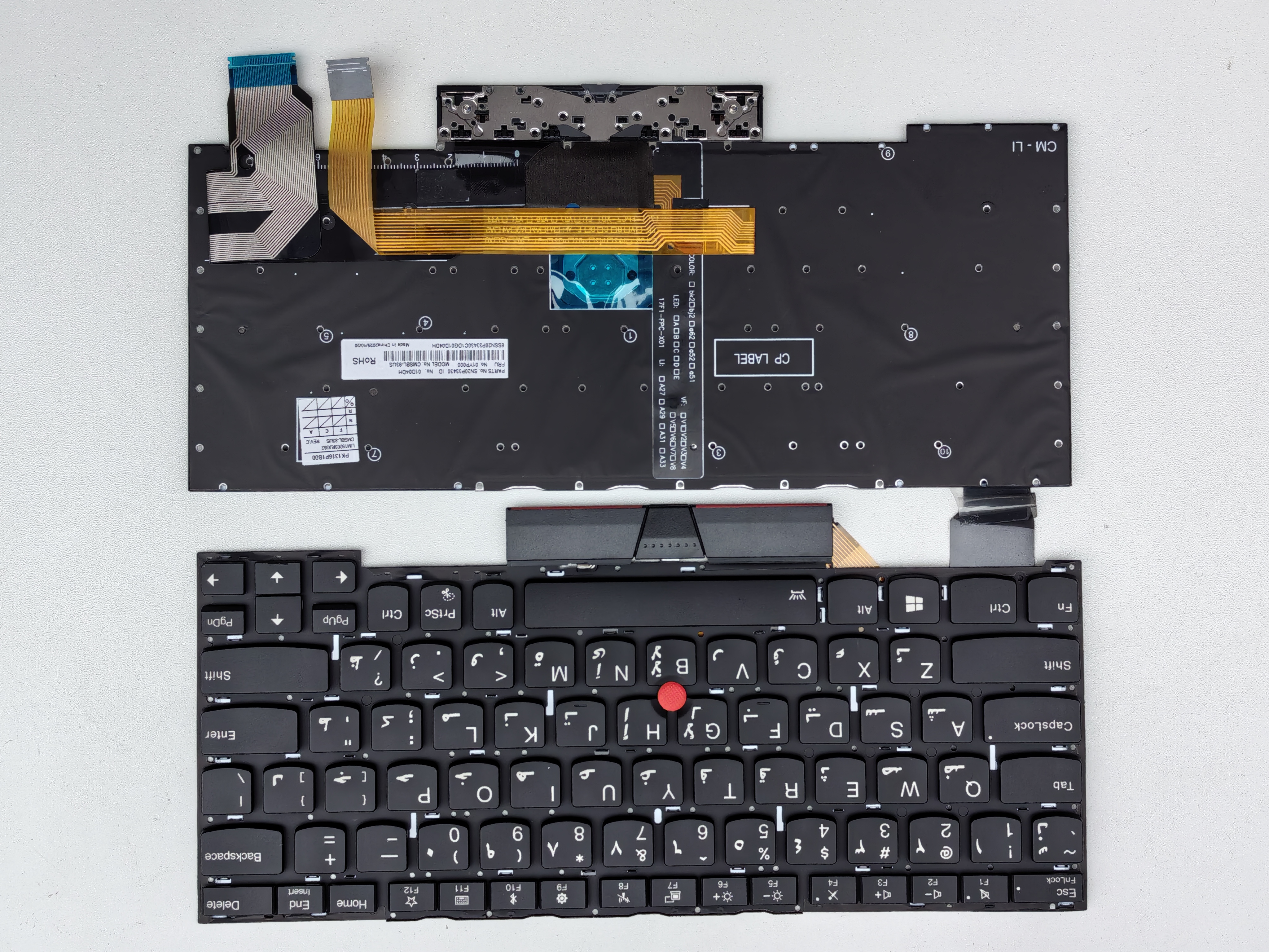 Picture of New Replacement Laptop Keyboard For IBM YOGA X390/YOGA X395 BLACK With Point Backlit (OEM) AR Layout